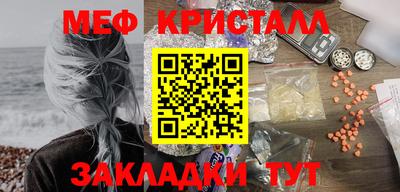 круглые Свободный