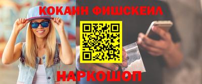 круглые Свободный