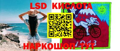 круглые Свободный