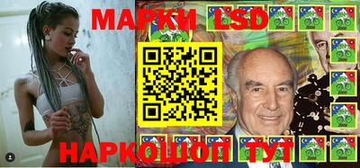 мефедрон VHQ Северобайкальск