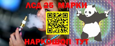 мефедрон VHQ Северобайкальск