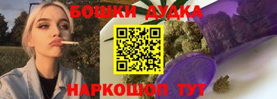 круглые Свободный