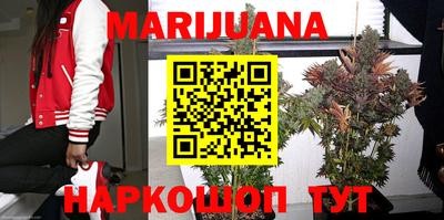 гашик Севастополь
