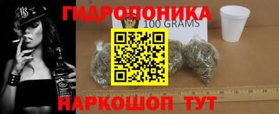 круглые Свободный
