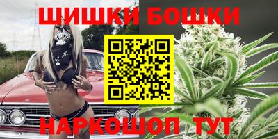 мефедрон VHQ Северобайкальск