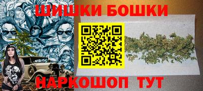 мефедрон VHQ Северобайкальск