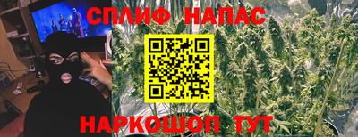 круглые Свободный