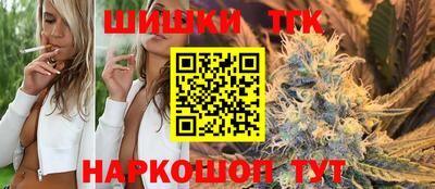 мефедрон VHQ Северобайкальск