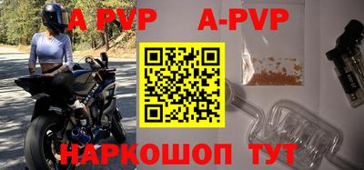 мефедрон VHQ Северобайкальск