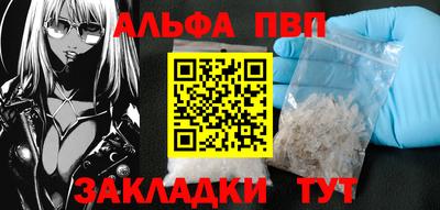 круглые Свободный