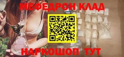 круглые Свободный