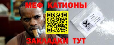 круглые Свободный