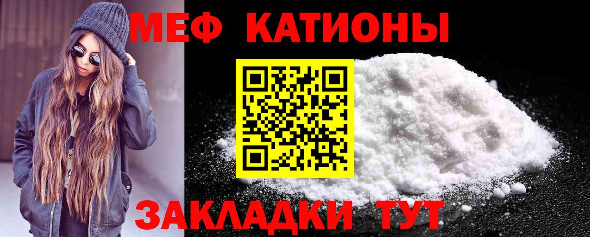 Марихуана Сертолово